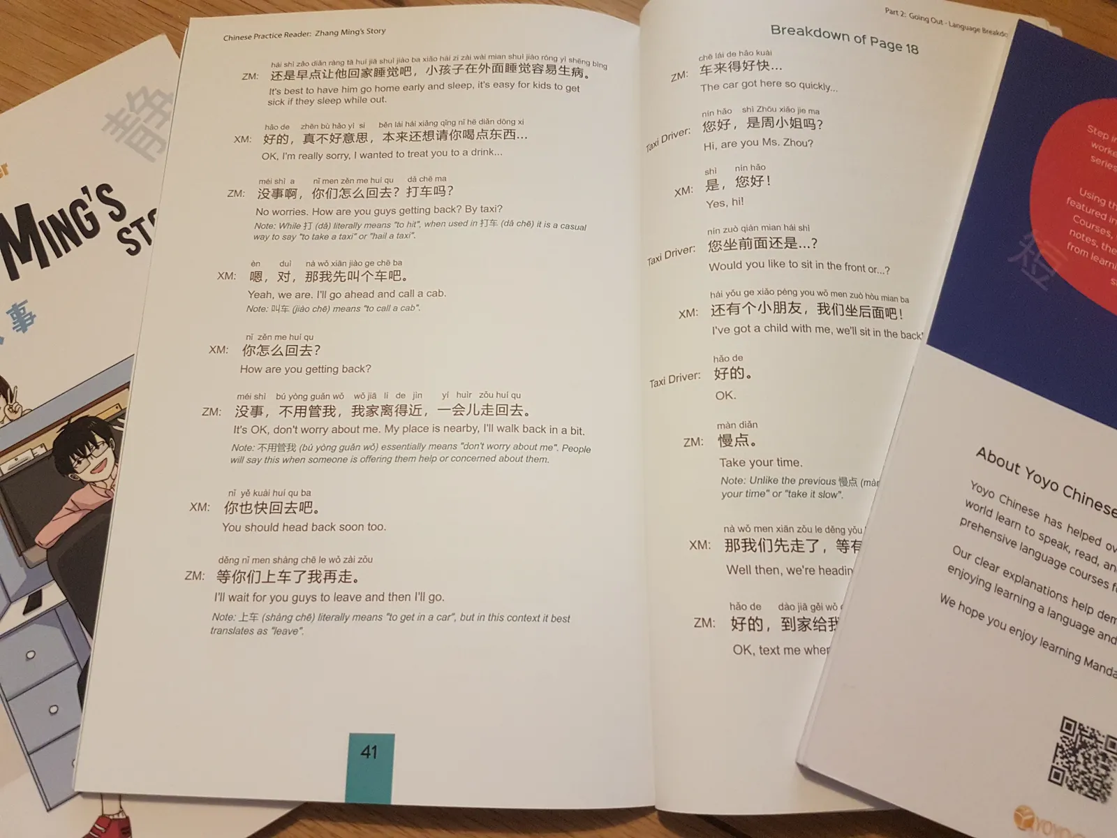 Why I'm a Fan of Chinese Graded Readers
