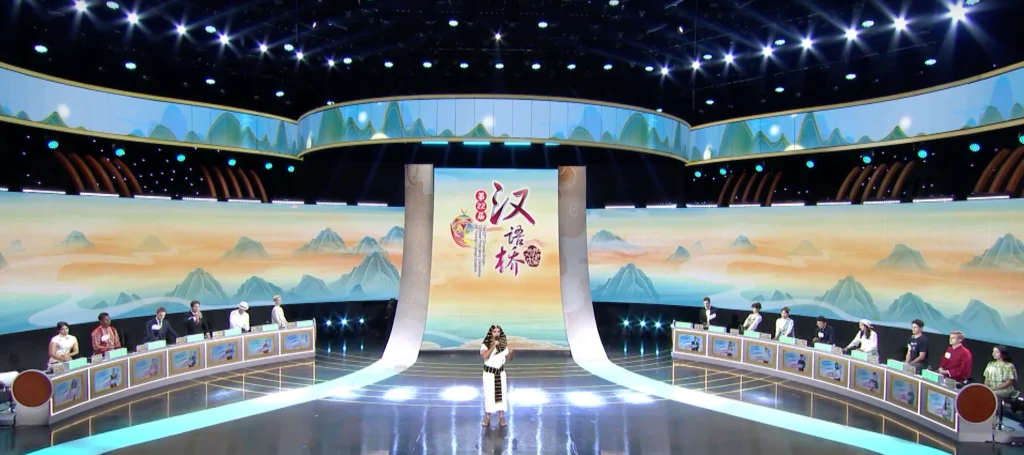 The History of Chinese Attitudes Towards Mandarin Speaking Foreigners (Podcast)
