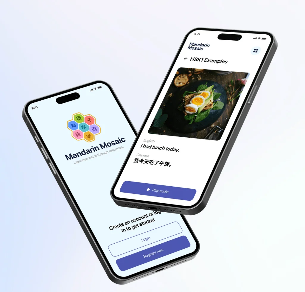 Launching New Sentence Mining App Mandarin Mosaic (Podcast)
