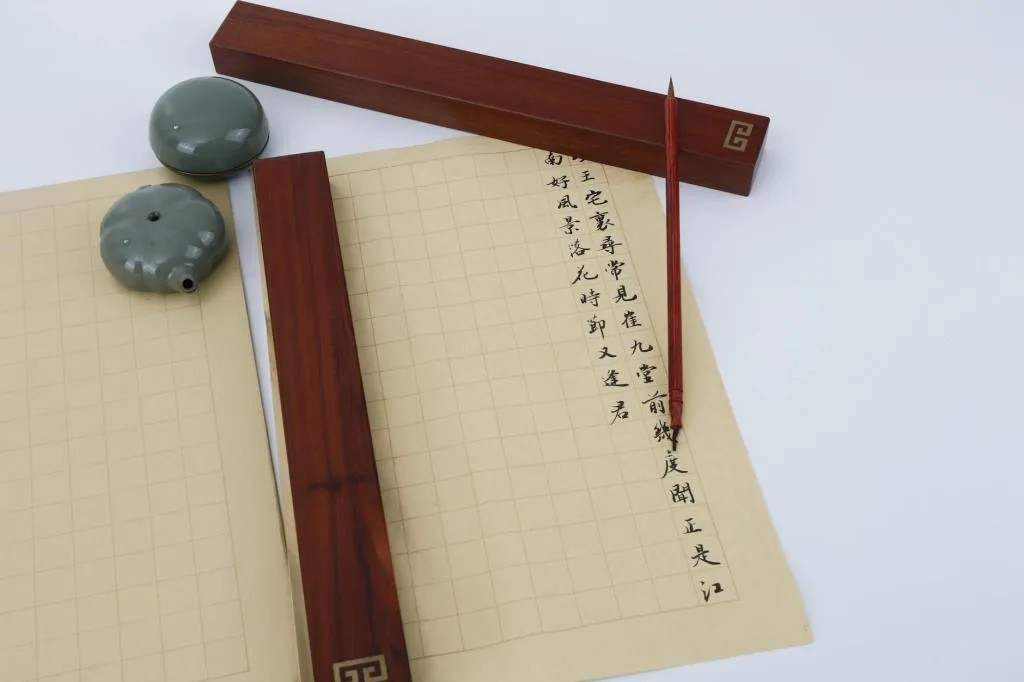 Insights from a Lifelong Mandarin Learner (Podcast)