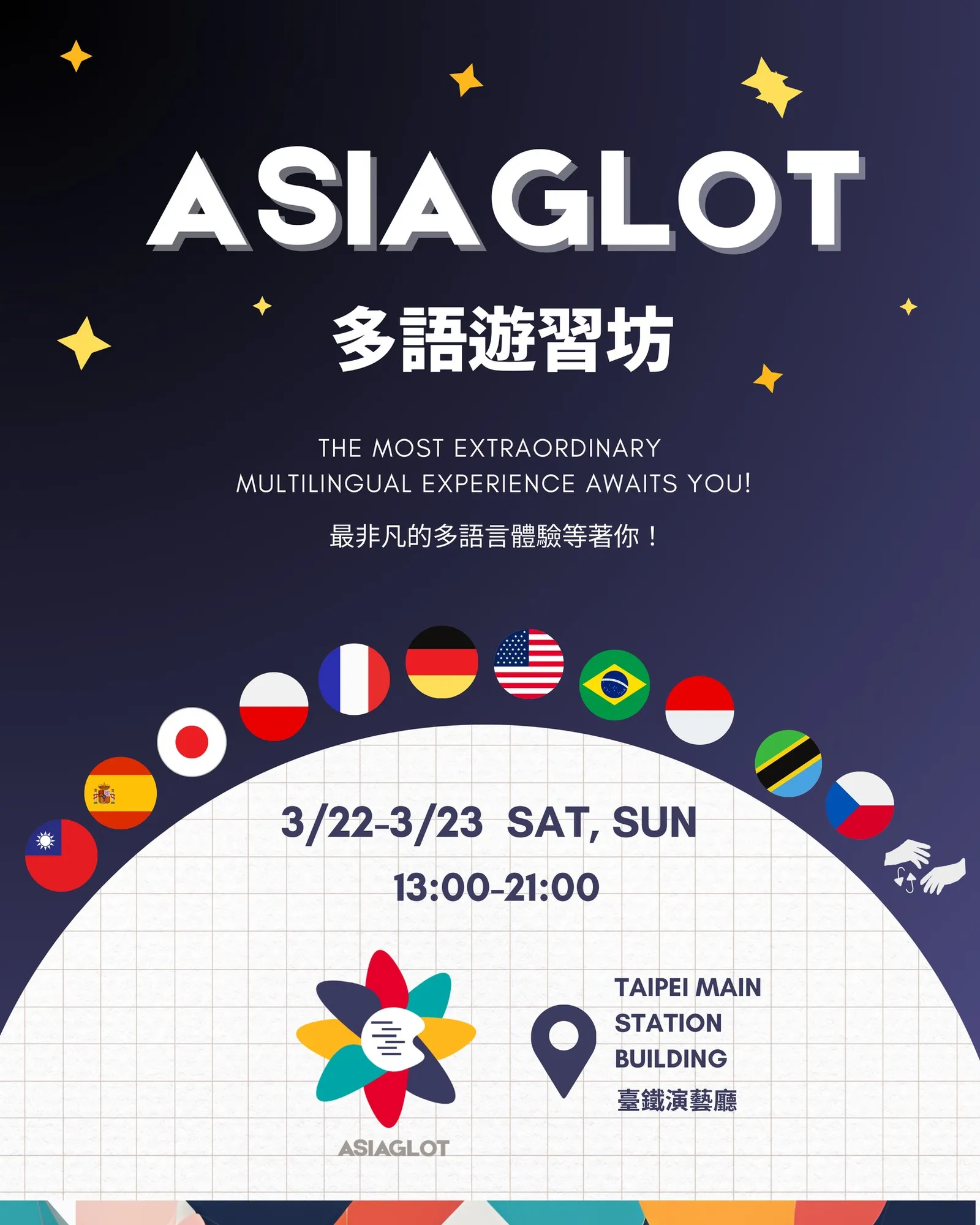 How my Student Founded Asia's Hottest Languages Conference (Podcast)